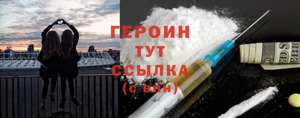 ешки Богородск