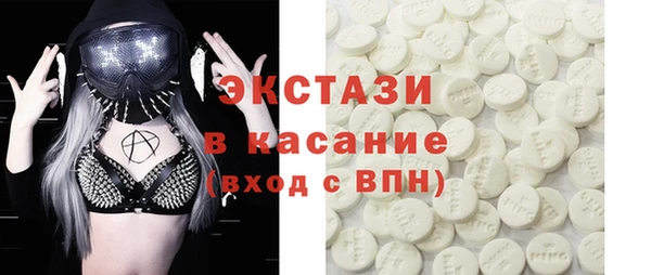 таблы Богданович