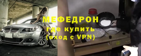 таблы Богданович