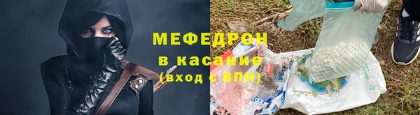таблы Богданович