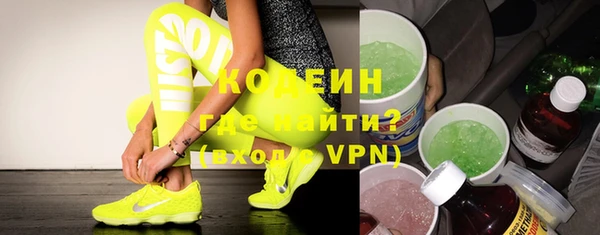 таблы Богданович