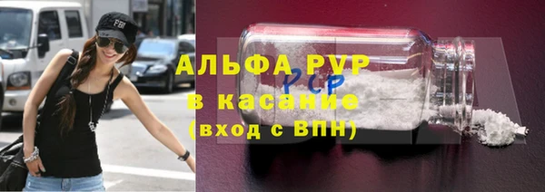 ешки Богородск