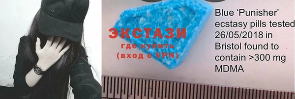 ешки Богородск