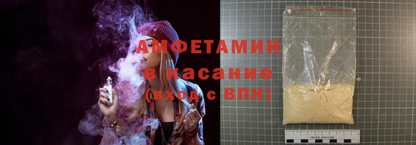 ешки Богородск