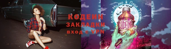 ешки Богородск