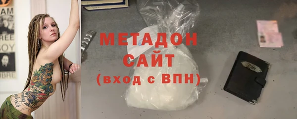 таблы Богданович