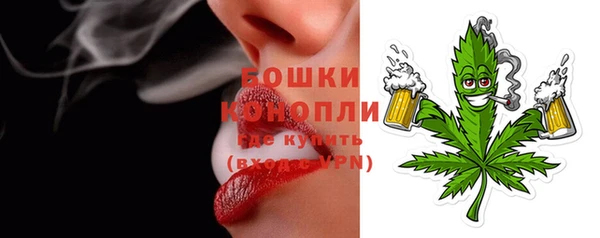 кокаин премиум Богородицк