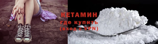 таблы Богданович