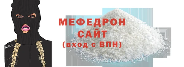 таблы Богданович