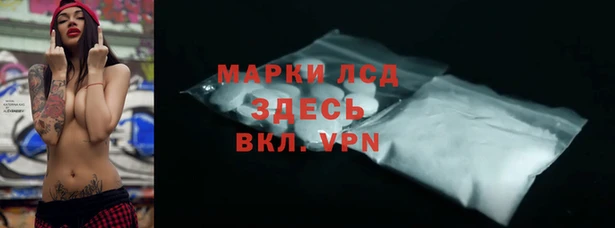 таблы Богданович
