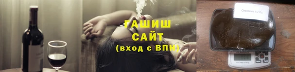 ешки Богородск