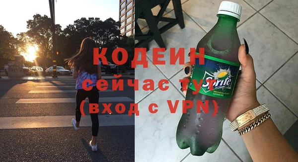 таблы Богданович