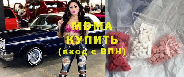 таблы Богданович