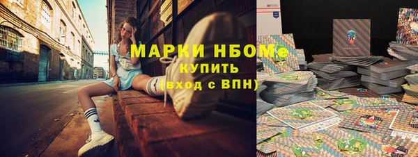 таблы Богданович