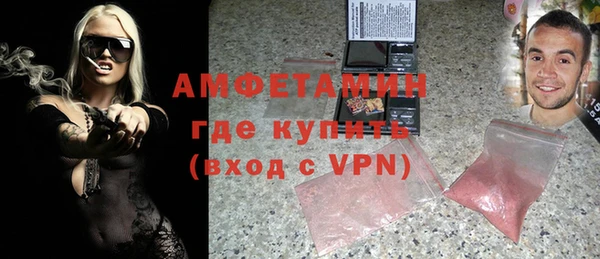 таблы Богданович