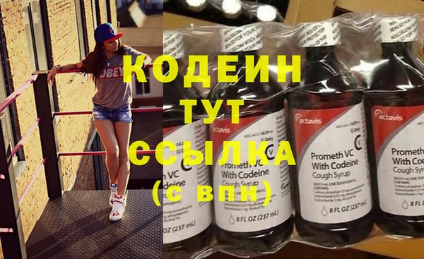 ешки Богородск