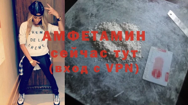 таблы Богданович