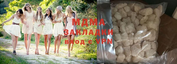 таблы Богданович
