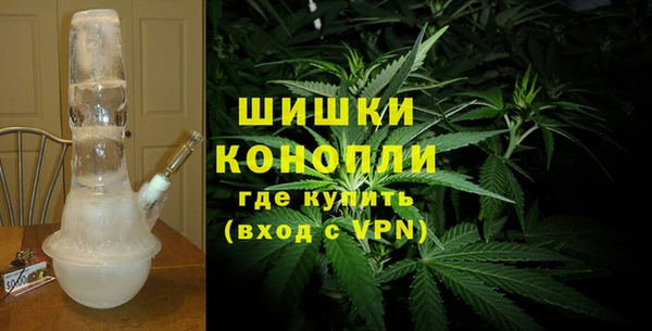 ешки Богородск