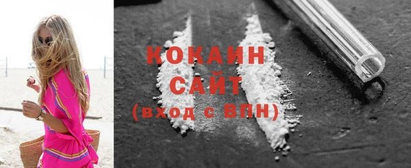 ешки Богородск