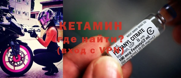 таблы Богданович