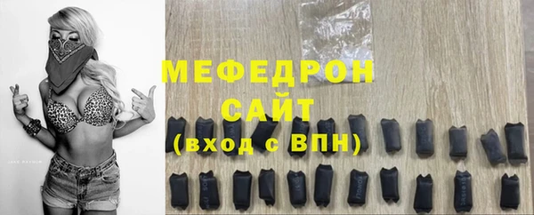 таблы Богданович