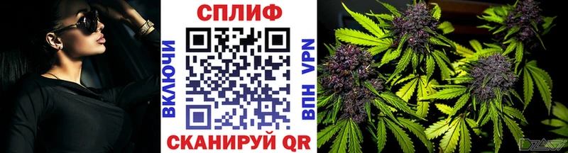 Канабис Bruce Banner  площадка какой сайт  Северская 
